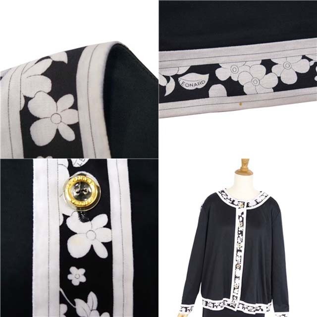 【極美品】レオナール セットアップ スカート 花柄 ブラック