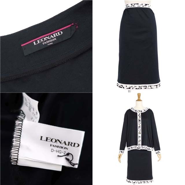 LEONARD - レオナール セットアップ ジャケット スカート コットン 花
