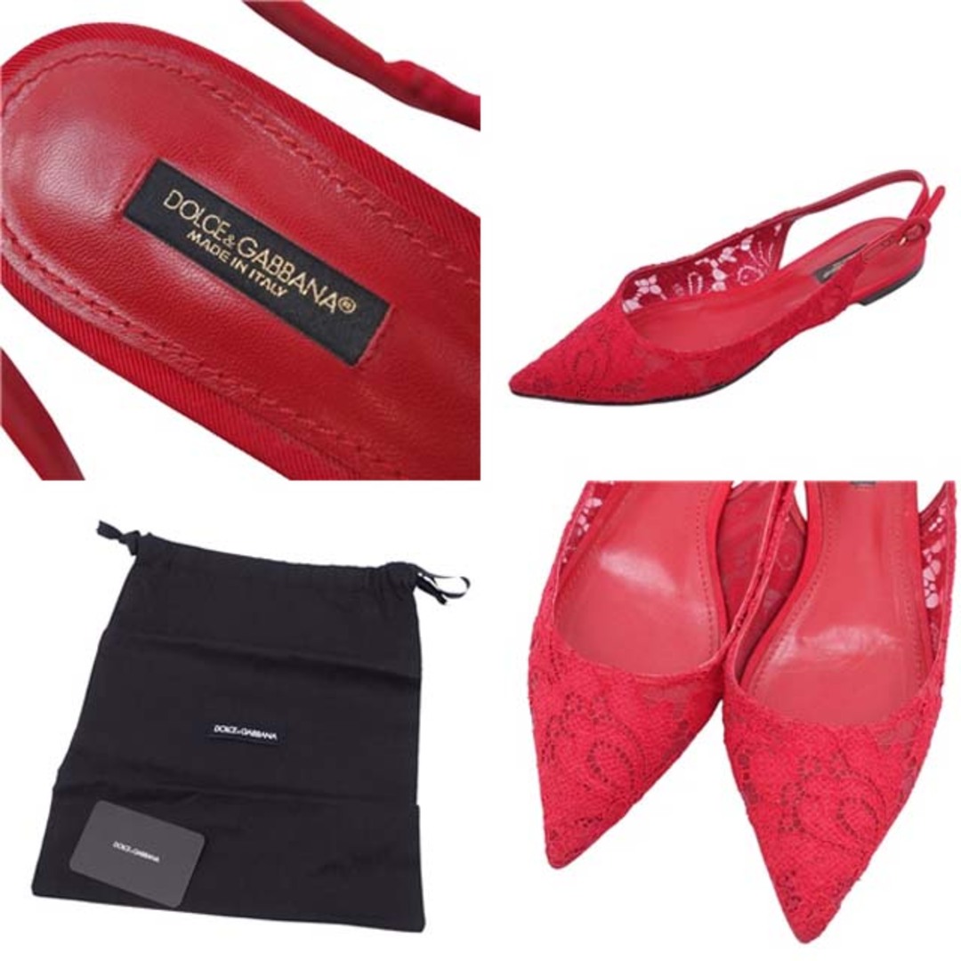 DOLCE&GABBANA - ドルチェ&ガッバーナ フラットパンプス レース DOLCE&GABBANA - ドルチェ&ガッバーナ フラットパンプス レース