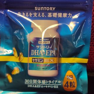 サントリー(サントリー)のサントリー　DHA & EPA + セサミンEX　トライアル　120粒入(その他)