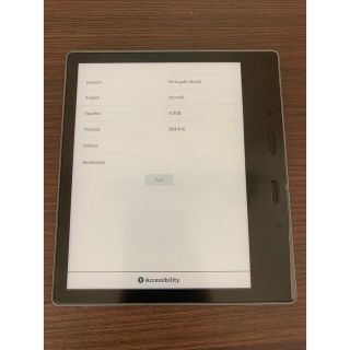 Kindle オアシス　(電子ブックリーダー)