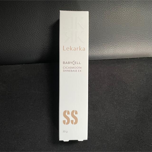 レカルカ シカスムース シャインベース EX 30g  試供品 コスメ/美容のベースメイク/化粧品(化粧下地)の商品写真