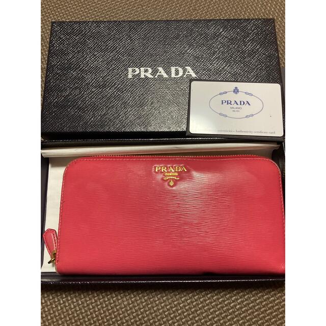 PRADA プラダ 長財布　ピンク