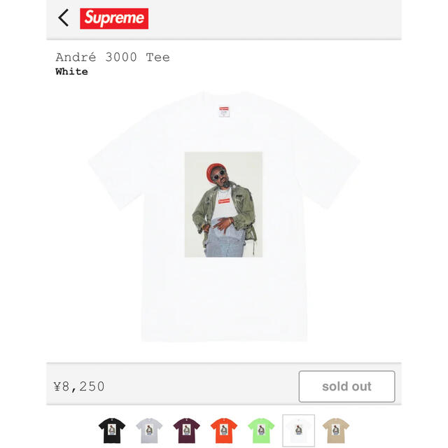 Supreme - supreme 22aw Andr 3000 Tee白S の通販 by クニ's shop｜シュプリームならラクマ