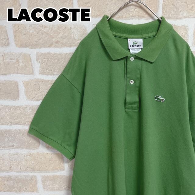 LACOSTE ラコステ ポロシャツ 刺繍ワンポイントロゴ 黄緑 抹茶色