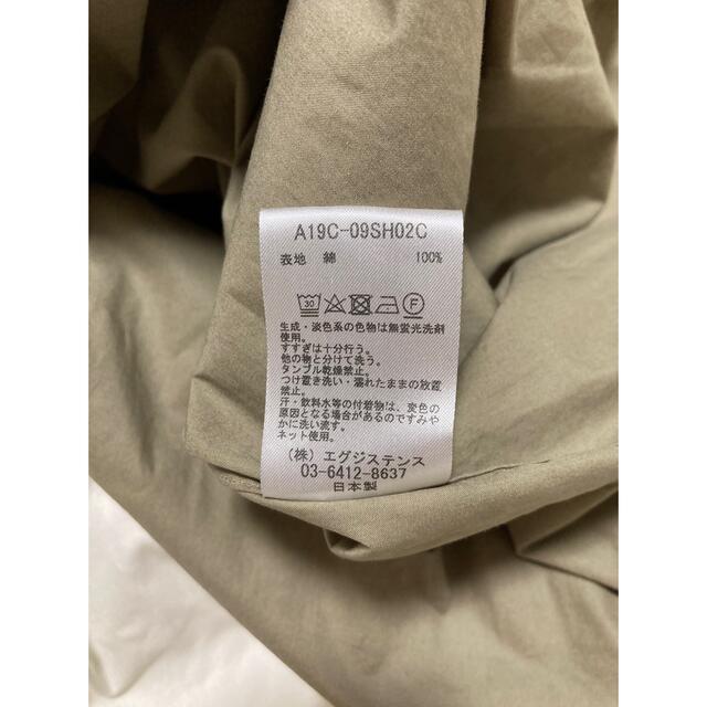 MARKAWEAR(マーカウェア)のMARKAWARE  19ss COMFORT FIT SHIRTS メンズのトップス(シャツ)の商品写真