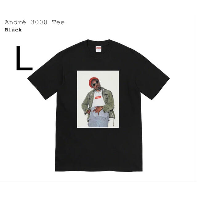 supreme Andre 3000 Tee