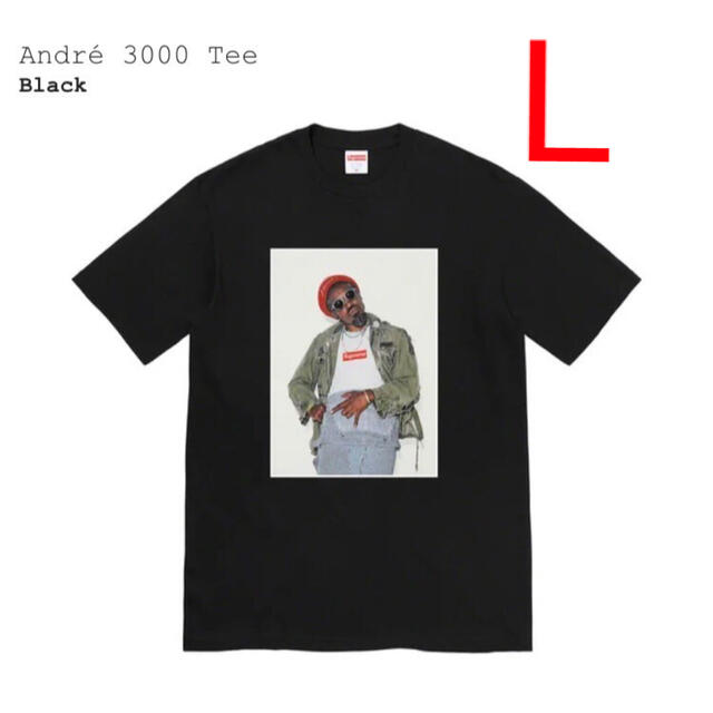 Supreme Andre 3000 Tee