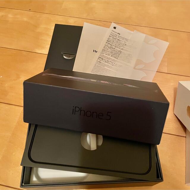 iPhone(アイフォーン)のiPhone5 空箱　白　黒　2個セット スマホ/家電/カメラのスマートフォン/携帯電話(その他)の商品写真