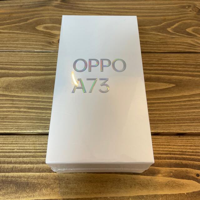 40Ahメモリ容量OPPO A73 ネービー ブルー