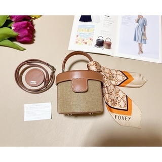 FOXEY Bag “Petit Voyage”
