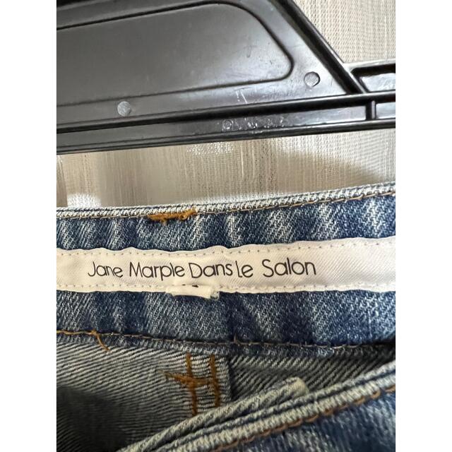 JaneMarple(ジェーンマープル)のジェーンマープル✩︎ Back ribbon boy friend denim レディースのパンツ(デニム/ジーンズ)の商品写真