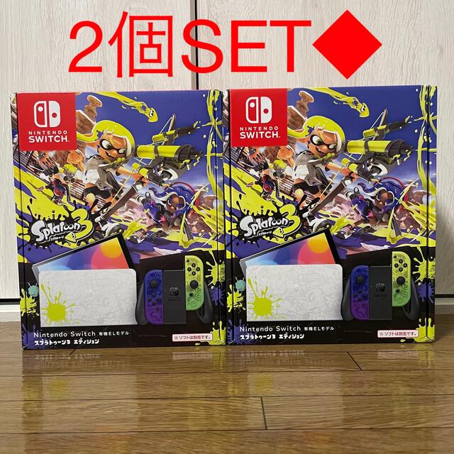 Nintendo Switch 有機ELモデル　スプラトゥーン3エディション