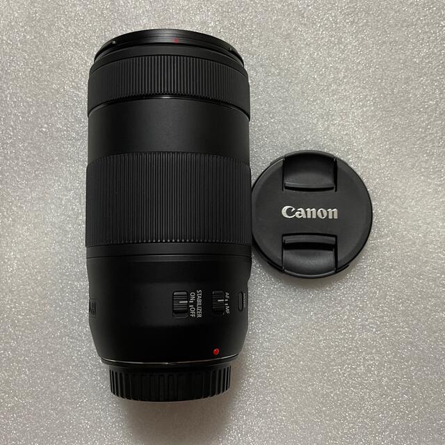 EF70-300 mm F4-5.6 IS Ⅱ USM - coastalcareeracademy.com
