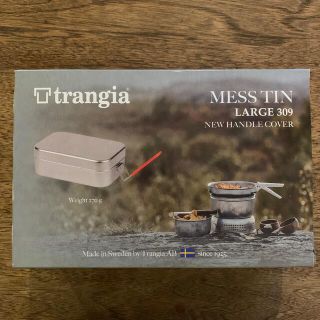 【新品・未開封】Trangia Mess Tin Large 309（赤）