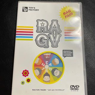 RAG☆V DVD(ミュージック)