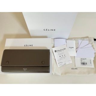 celine - リトルミィ様専用の通販 by C shop｜セリーヌならラクマ