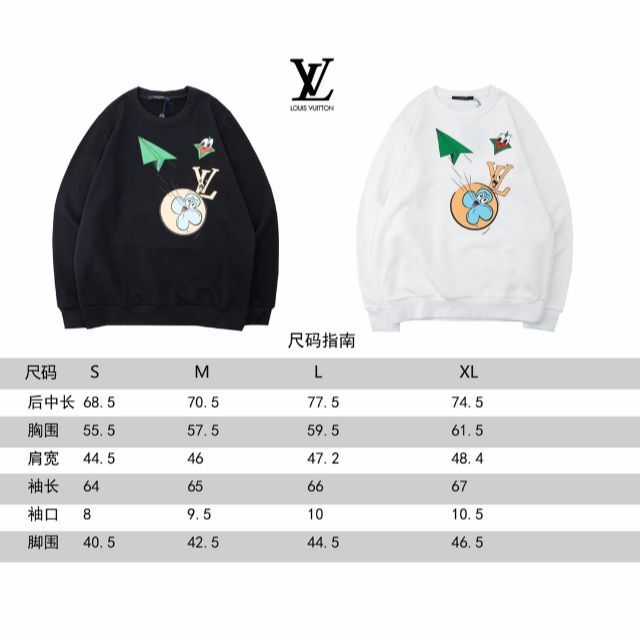 ❤️新品同様 Louis vuitton ルイヴィトン パーカー