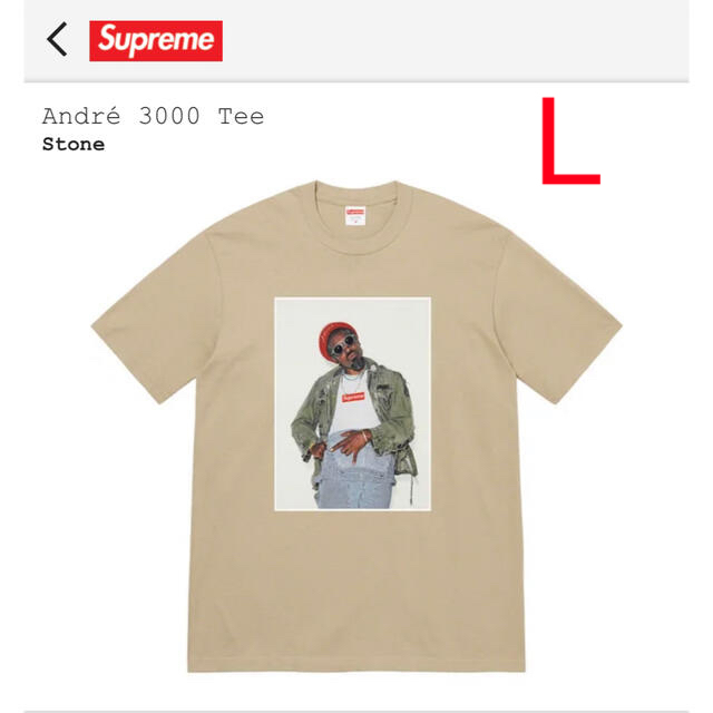 supreme andre 3000 tee ブランド品専門の vdengenharias.com.br