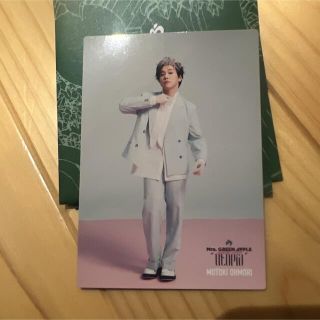 「Mrs. GREEN APPLE フォトカード 大森元貴」に近い商品