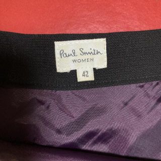 ポールスミス(Paul Smith)のポールスミス　ロングスカート フレアスカート(ロングスカート)