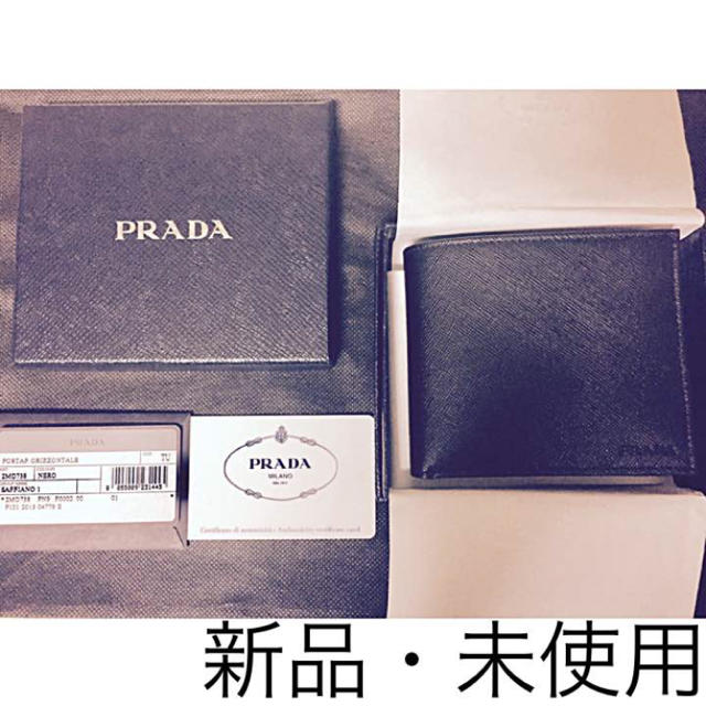 PRADA(プラダ)のゆいゆい様専用 メンズのファッション小物(折り財布)の商品写真