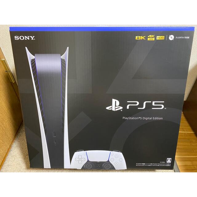 【新品未使用】SONY PLAYSTATION5 デジタルエディション