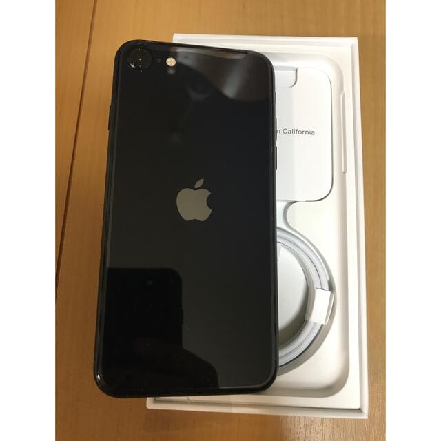 iPhone SE3 第3世代　128GB スマホ/家電/カメラのスマートフォン/携帯電話(スマートフォン本体)の商品写真