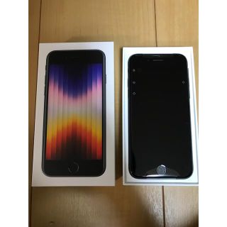 iPhone SE3 第3世代　128GB(スマートフォン本体)