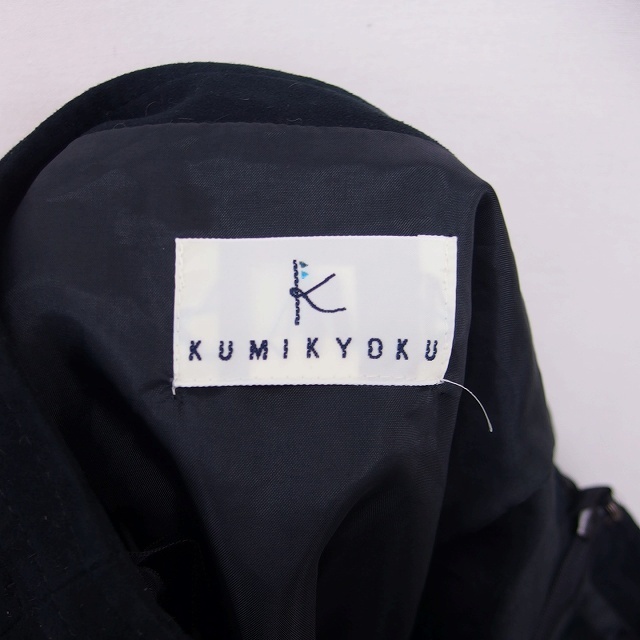 kumikyoku（組曲）(クミキョク)のクミキョク フレア スカート ひざ丈 サイドジップ 3 黒 ブラック /TT17 レディースのスカート(ひざ丈スカート)の商品写真