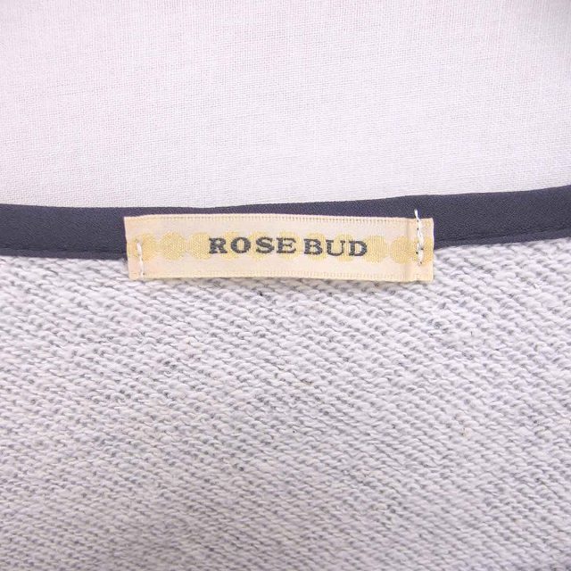 ROSE BUD(ローズバッド)のローズバッド トレーナー スウェット 丸首 ラグランスリーブ 長袖 F グレー レディースのトップス(トレーナー/スウェット)の商品写真