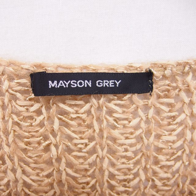 MAYSON GREY(メイソングレイ)のメイソングレイ ニット セーター ボートネック 透け編み 長袖 2 ベージュ レディースのトップス(ニット/セーター)の商品写真