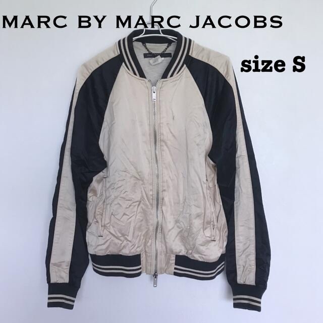 Solde】MarcByMarcJacobsレザージャケット【サイズS】 激安価格の