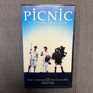 映画「PiCNiC」VHS(日本映画)