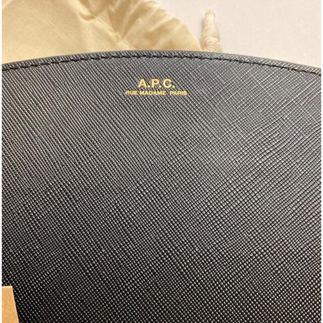 【期間限定送料無料】 新品 A.P.C アーペーセー 長財布 ハーフムーン F63218