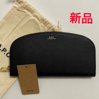 A.P.C - 新品 A.P.C アーペーセー 長財布 ハーフムーン F63218の通販 ...