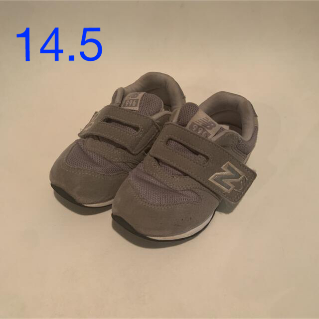 New Balance(ニューバランス)のニューバランス スニーカー　996 14.5 キッズ/ベビー/マタニティのベビー靴/シューズ(~14cm)(スニーカー)の商品写真