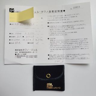 K18WGダイヤモンド ピンブローチ ピストルモチーフ | verdadcre.com