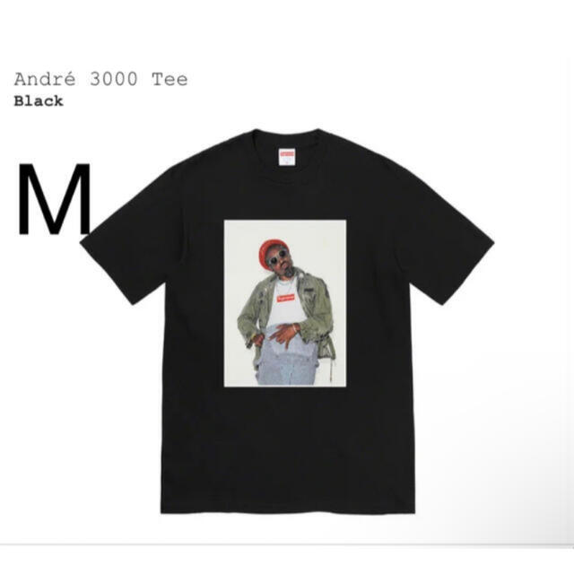 supreme Andre 3000 Tee