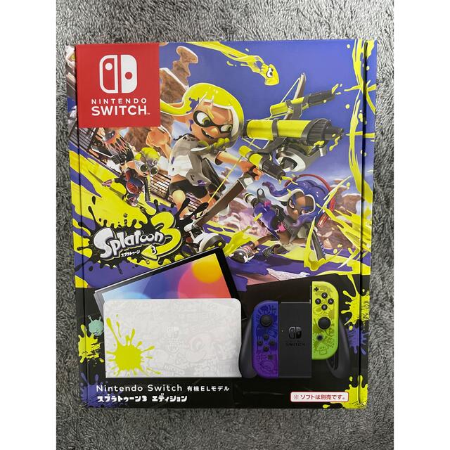 Nintendo Switch 有機ELモデル スプラトゥーン3エディションエンタメホビー