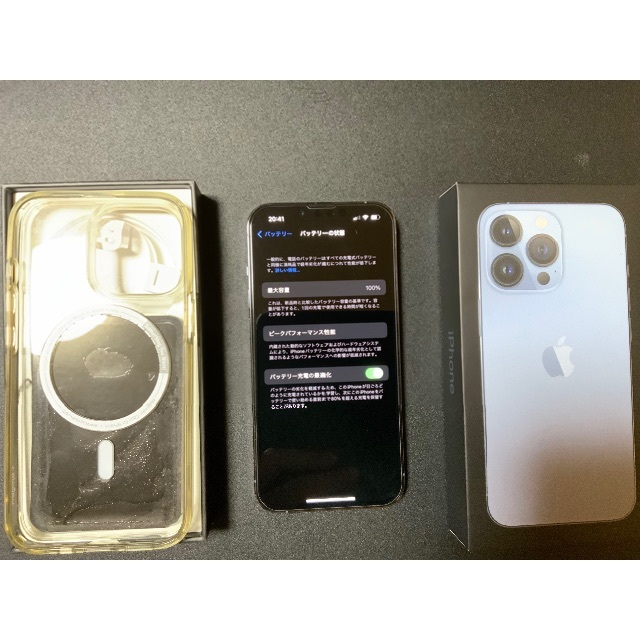 SEAL限定商品】 【keiさん専用】iPhone 13 Pro スマートフォン本体