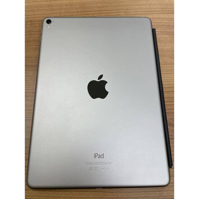 iPad Pro9.7インチ 256GB  ペンシル、スマートキーボード付