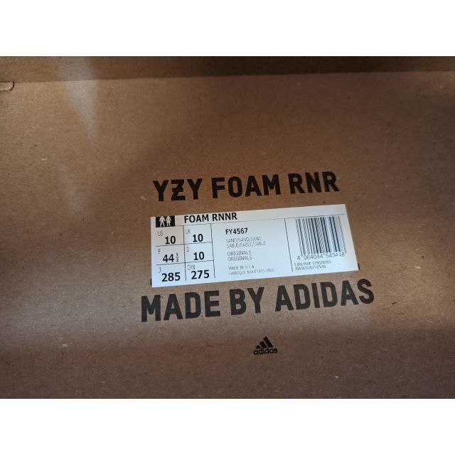 【訳アリ】adidas YEEZY Foam Runner Sand 27.5