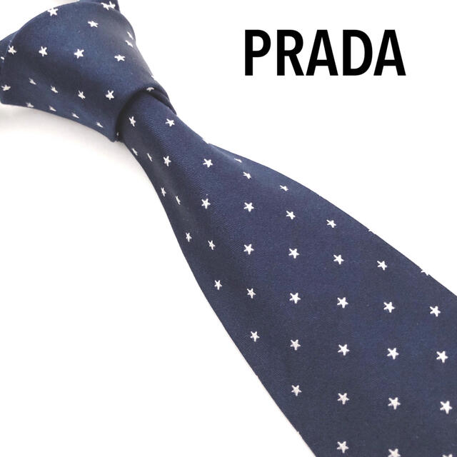 PRADA プラダ 美品 ネクタイ 最高級シルク 星 スター 超細身 ドット
