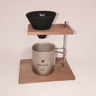 スターバックスコーヒー(Starbucks Coffee)の【高さ調節自由】ドリップスタンド ウォルナット【組立簡単、収納コンパクト】(調理道具/製菓道具)