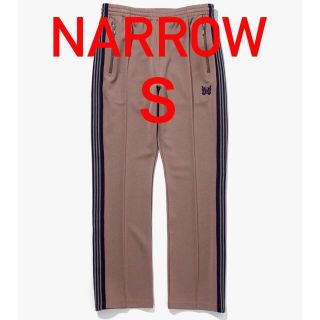 ニードルス(Needles)のNeedles   Narrow Track Pant 22aw Taupe Ｓ(スラックス)