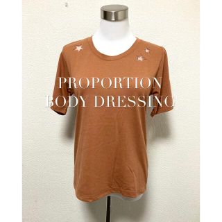 プロポーションボディドレッシング(PROPORTION BODY DRESSING)の【新品】PROPORTION BODY DRESSING  カットソー　Tシャツ(カットソー(半袖/袖なし))