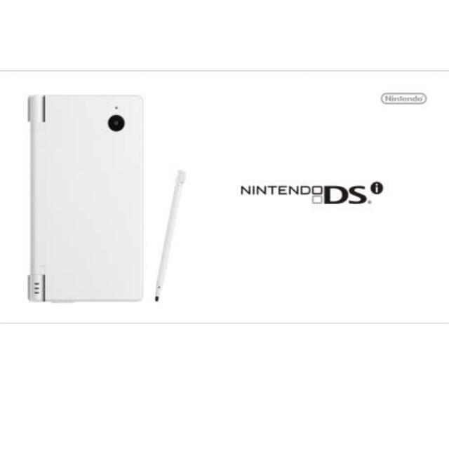 Nintendo DS 本体 ニンテンドー DSI WHITE