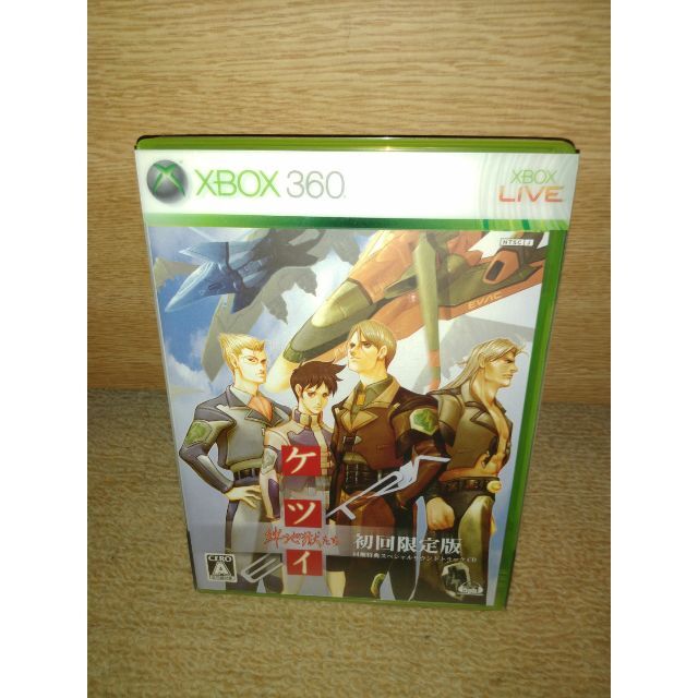 Xbox360(エックスボックス360)のサントラ付美品 ケツイ 絆地獄たち 初回限定版 extra xbox360STG エンタメ/ホビーのゲームソフト/ゲーム機本体(家庭用ゲームソフト)の商品写真