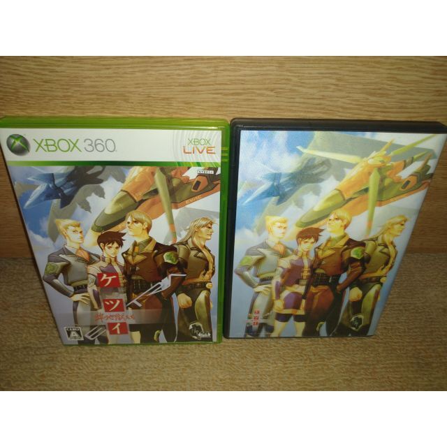 Xbox360 - サントラ付美品 ケツイ 絆地獄たち 初回限定版 extra Xbox360 - サントラ付美品 ケツイ 絆地獄たち 初回限定版 extra